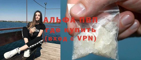 хмурый Балабаново