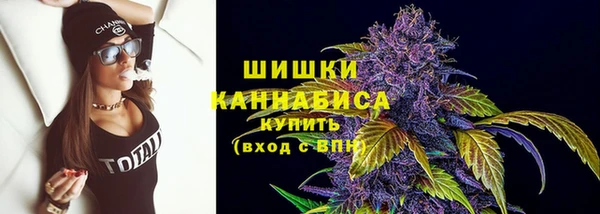 хмурый Балабаново