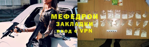 круглые Балахна