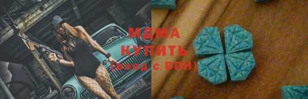 хмурый Балабаново