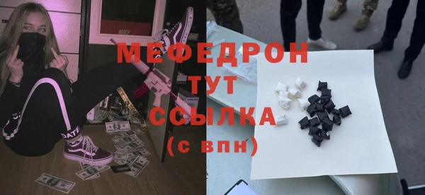 круглые Балахна