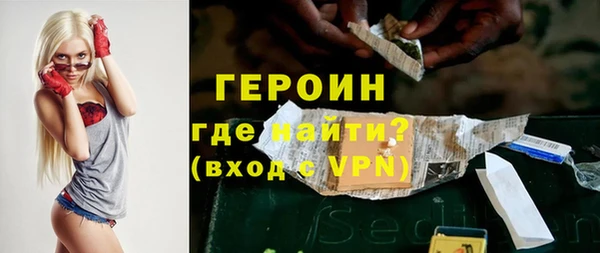 хмурый Балабаново
