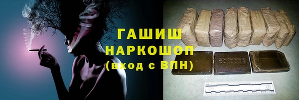 хмурый Балабаново