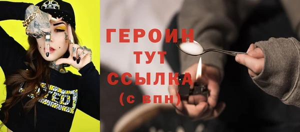 круглые Балахна