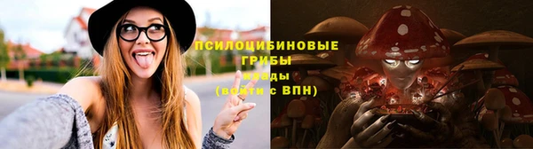 круглые Балахна
