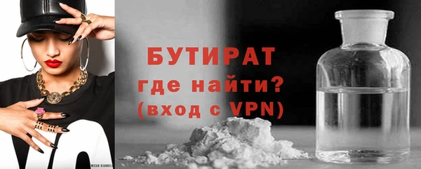 хмурый Балабаново