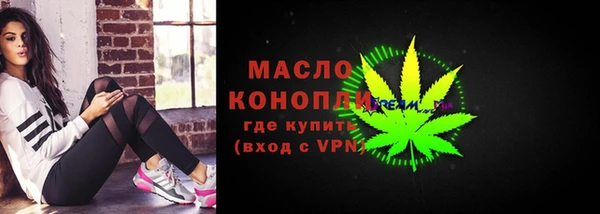круглые Балахна
