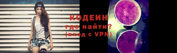 круглые Балахна