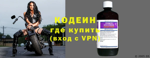 круглые Балахна