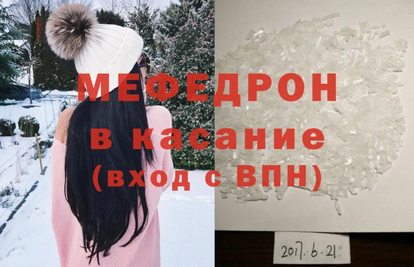 круглые Балахна