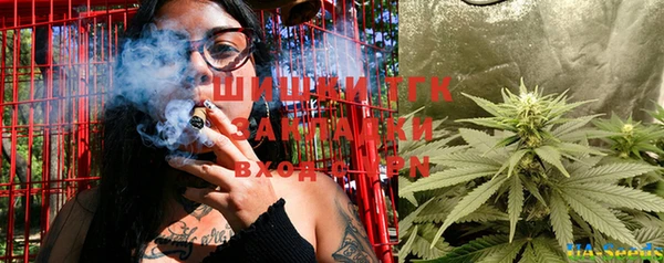 хмурый Балабаново