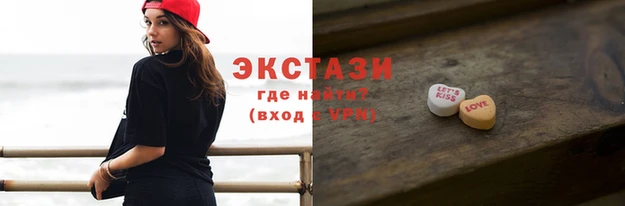 хмурый Балабаново