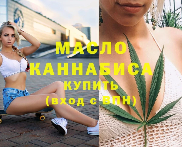трава Баксан