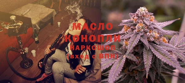 трава Баксан