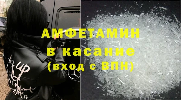 СК Снежинск
