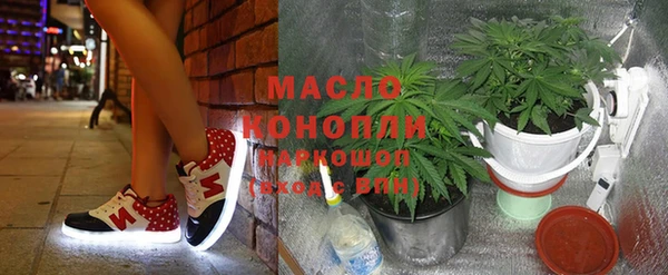 хмурый Балабаново