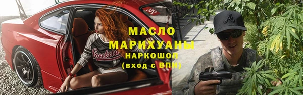 круглые Балахна
