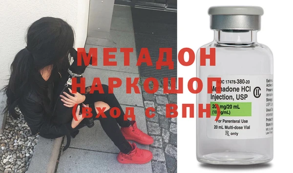 хмурый Балабаново