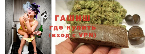 круглые Балахна