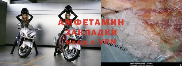 трава Баксан