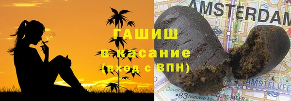 круглые Балахна