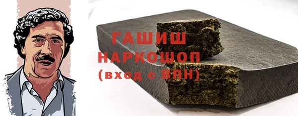 хмурый Балабаново