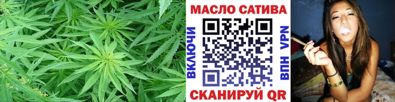 Дистиллят ТГК жижа  Советск 