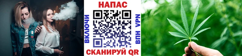 Шишки марихуана семена Советск